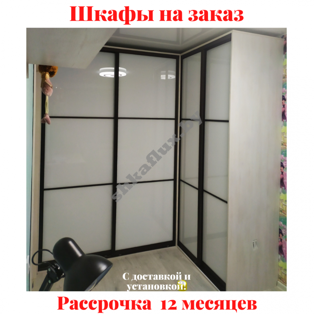 Звоните, Стоимость По Запросу. 3-5
